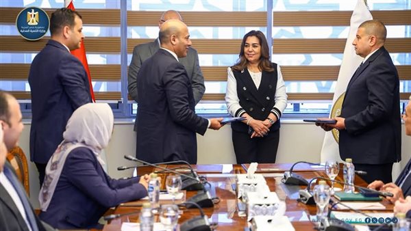  التنمية المحلية