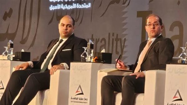 وزير المالية 