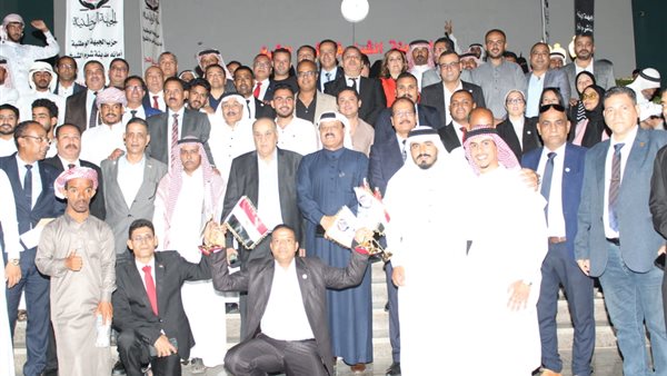 حزب الجبهة الوطنية