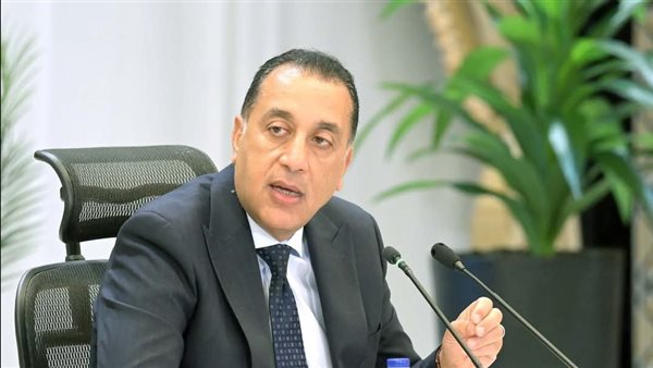 رئيس الوزراء 