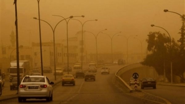 منخفض خماسيني