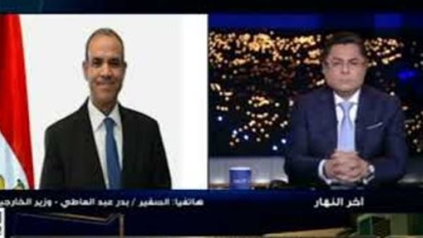 وزير الخارجية