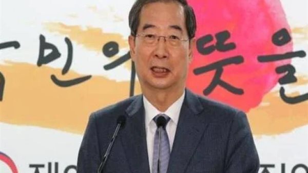 استقالة رئيس كوريا