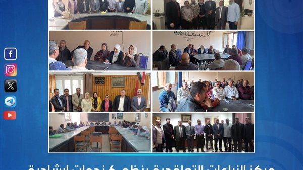 تنظيم 6 نداوات ارشادية