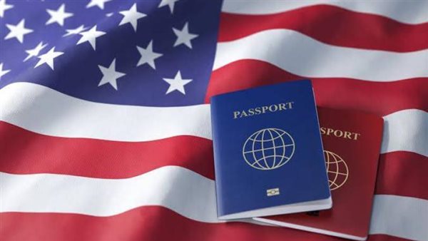 الاستعلام عن نتيجة