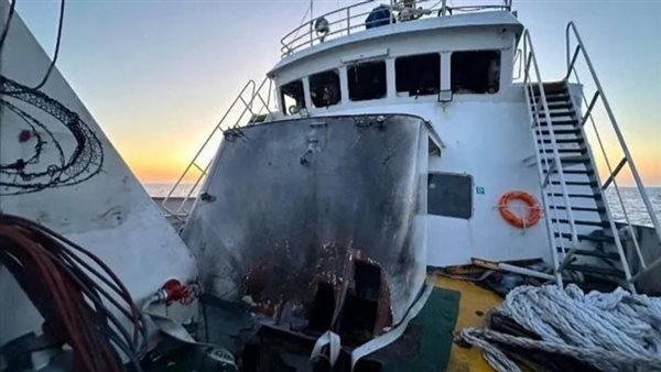 السفينة كونشينس