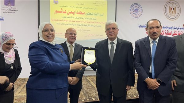 جانب من حضور الفعالية