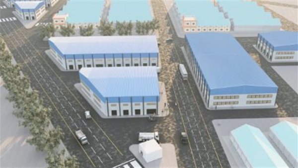 المنطقة الصناعية