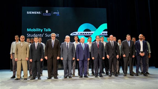 جانب من الفعالية