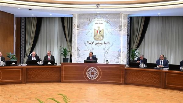 رئيس الوزراء 