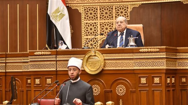 مجلس الشيوخ