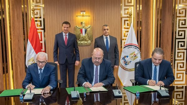  مراسم توقيع إتفاقية