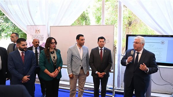 جانب من الفعالية