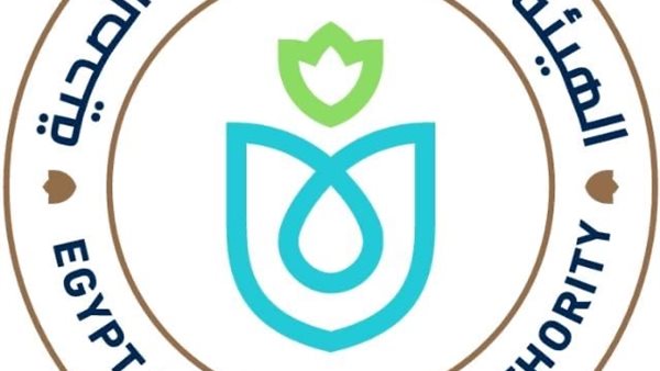 الهيئة العامة للرعاية