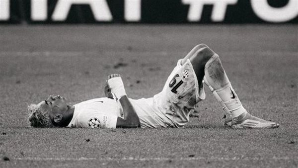 لامين يامال