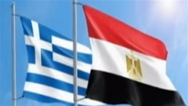 مصر واليونان