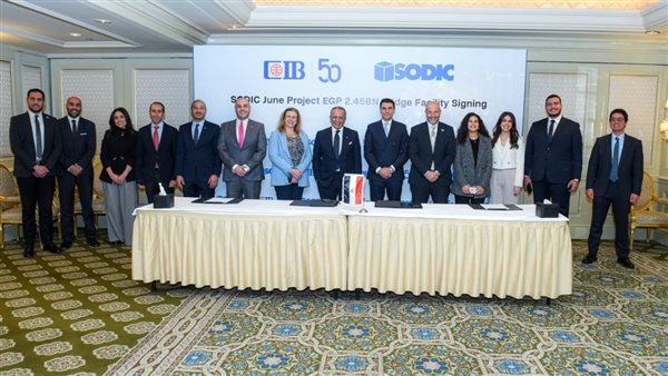 جانب من الفعالية