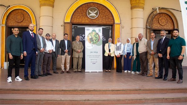 جانب من الفعاليات