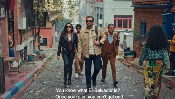 المشروع إكس 