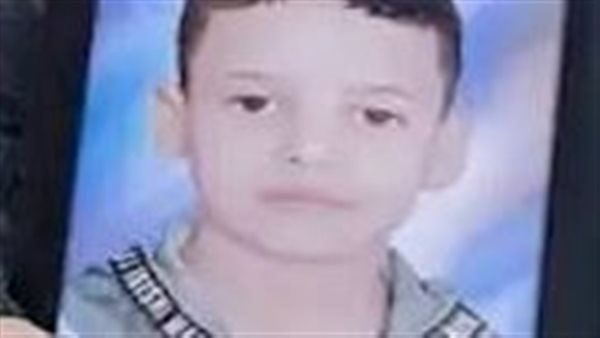 الطفل المجني عليه