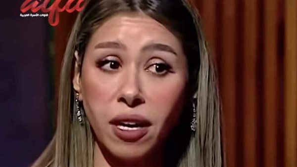 إيناس عز الدين