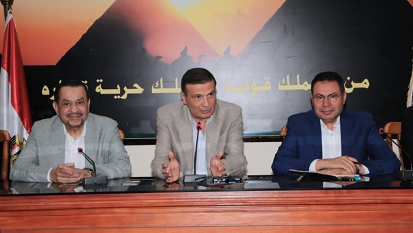 اجتماع الزراعة لزيادة