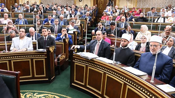 مجلس النواب 