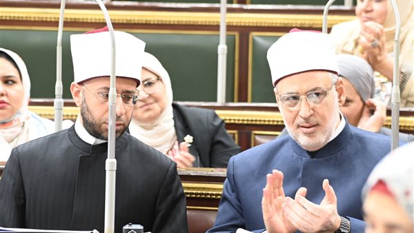 مجلس النواب 