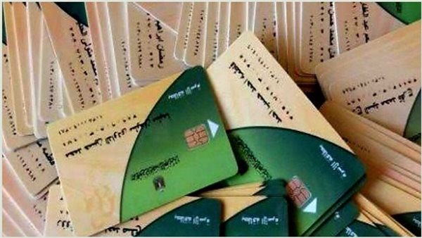 اضافة المواليد الجدد