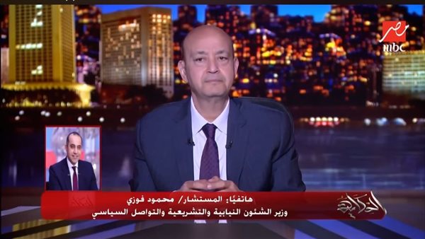 الإعلامي عمرو أديب