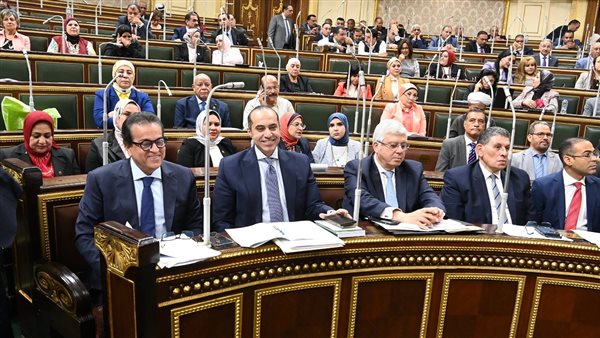 مجلس النواب 