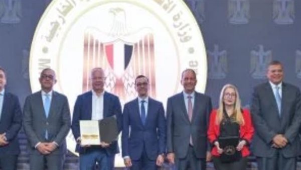 وزير الاستثمار 