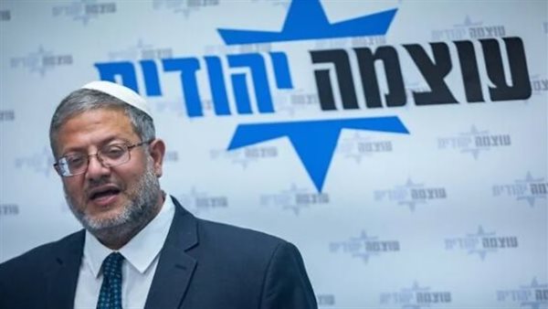  إيتمار بن جفير وزير