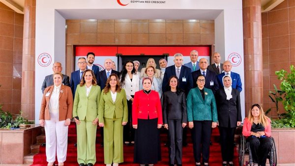 وزارة التضامن تهنئ