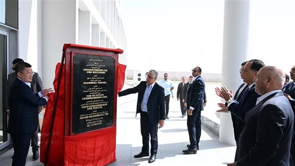 رئيس الوزراء 