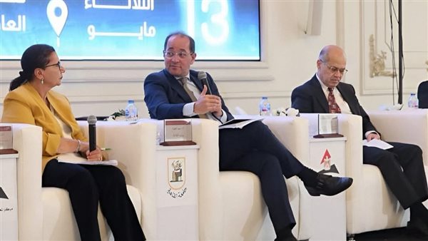 وزير المالية 