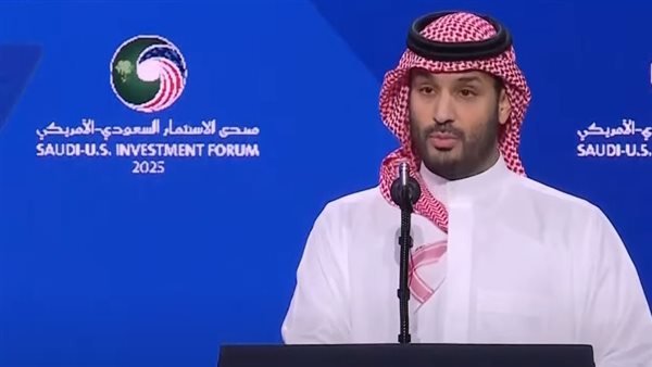 ولى العهد السعودي