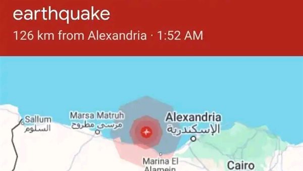 البحوث الفلكية 