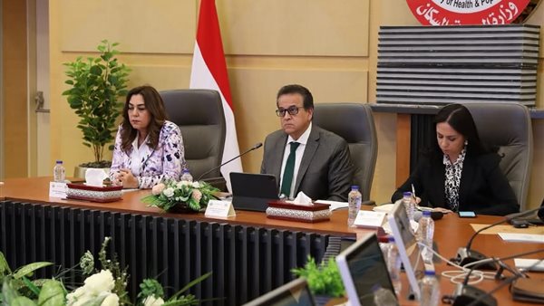 الاجتماع الدوري للمجموعة