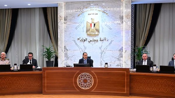 رئيس الوزراء 