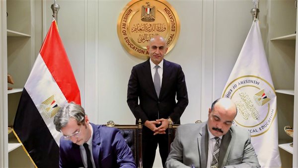 وزير التعليم 