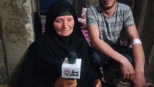 والدة المجني عليه