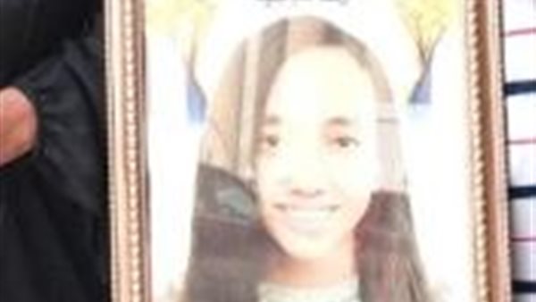 فتاة البراجيل