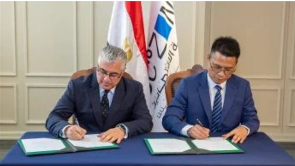 اقتصادية قناة السويس