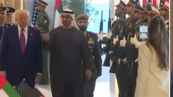 ترامب في أبوظبي: