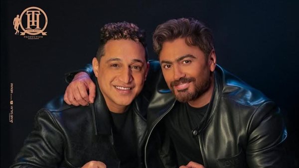 تامر حسني ورضا البحراوي