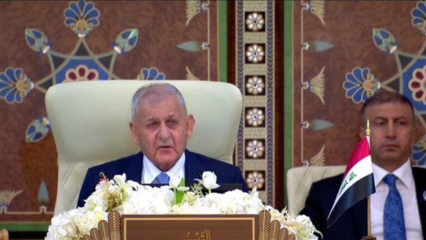 العراق يتسلم رئاسة