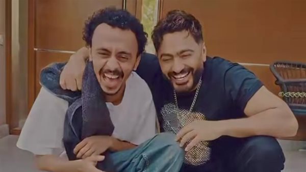 تامر حسني وكزبرة