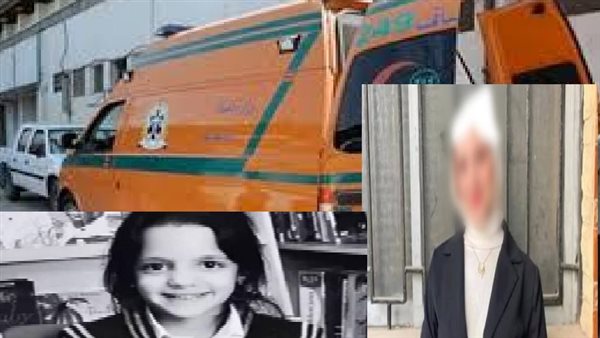 ضحايا الإهمال