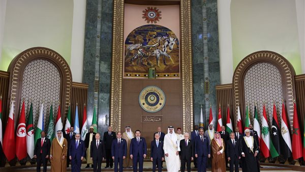 قمة بغداد إجماع عربي